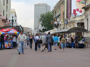 Moscou: Old Arbat Street