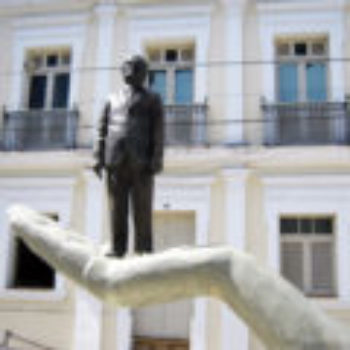 Memorial Câmara Cascudo