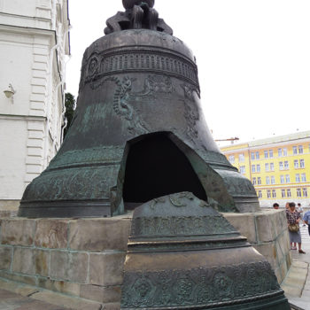 Moscou: Kremlin