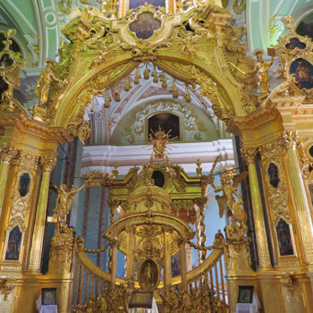 São Petersburgo: Fortaleza de Pedro e Paulo